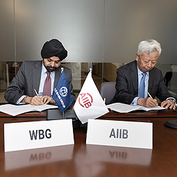 AIIB, World Bank Strengthen Cooperation on Infrastructure Development and Sustainable Development Goals