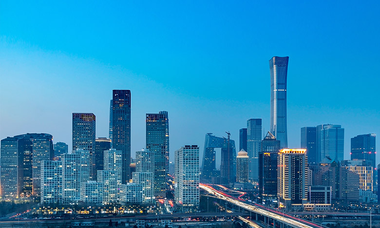 2020 Presidential Election