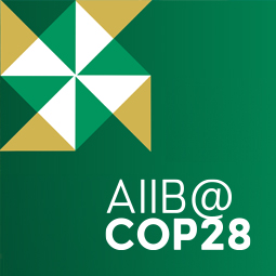 AIIB at COP28