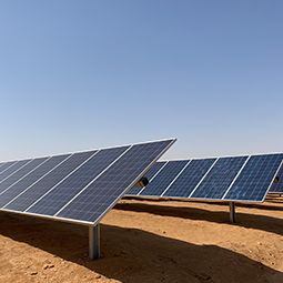 Egypt: Egypt Round II Solar PV Feed-in Tariffs Program