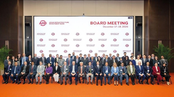 Board of Directors