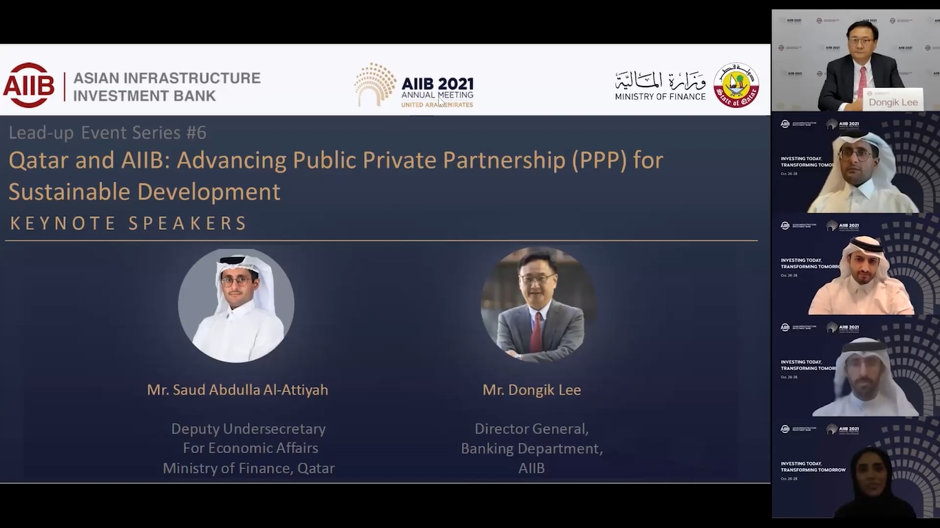 Qatar and AIIB: Advancing Public Private Partnership (PPP) for Sustainable Development