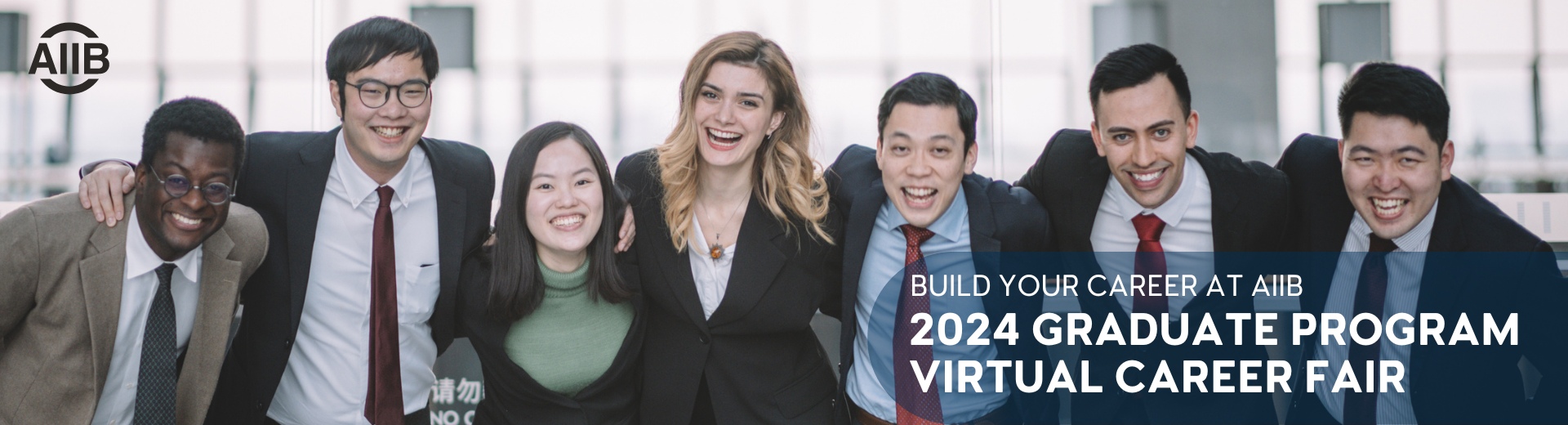 2024 AIIB Graduate Program Virtual Event
