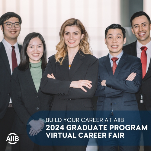 2024 AIIB Graduate Program Virtual Event
