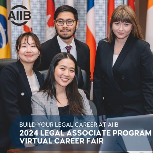 2024 AIIB Legal Associate Program Virtual Event