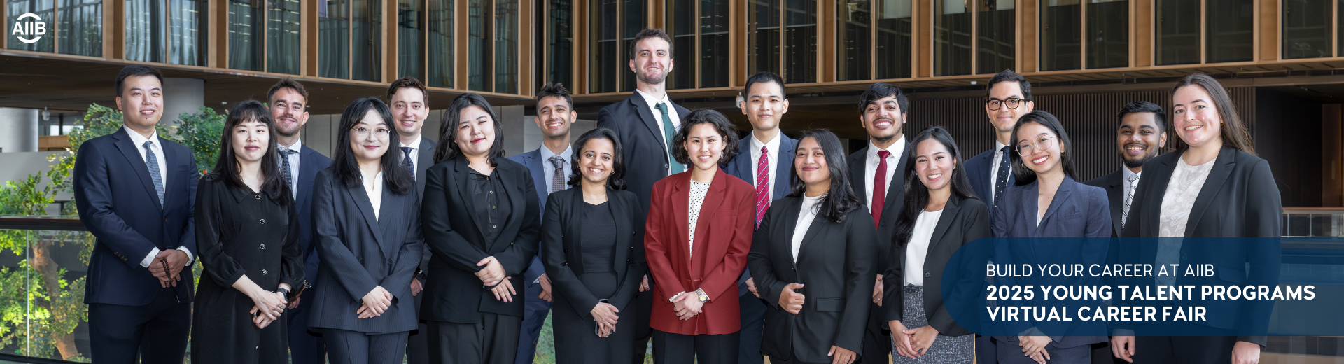 2025 AIIB Young Talent Programs Virtual Event