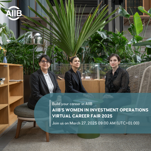 Virtual Career Fair | AIIB's Women in Investment Operations