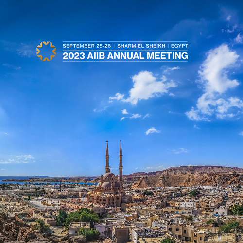 2023 AIIB Annual Meeting