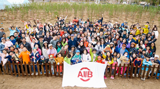 Carbon Management at AIIB Showcases Our Commitment to Tangible Actions