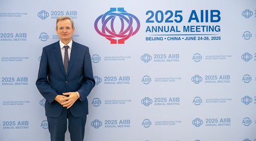 A Decade of Impact: AIIB’s 10th Annual Meeting in Beijing