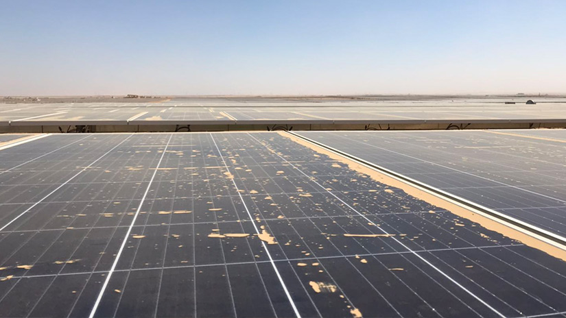 Egypt: Round II Solar PV Feed-in Tariffs Program
