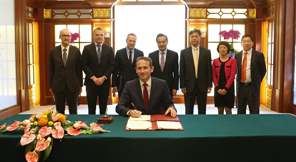 Denmark's Foreign Minister signed the Articles of Agreement of the Asian Infrastructure Investment Bank