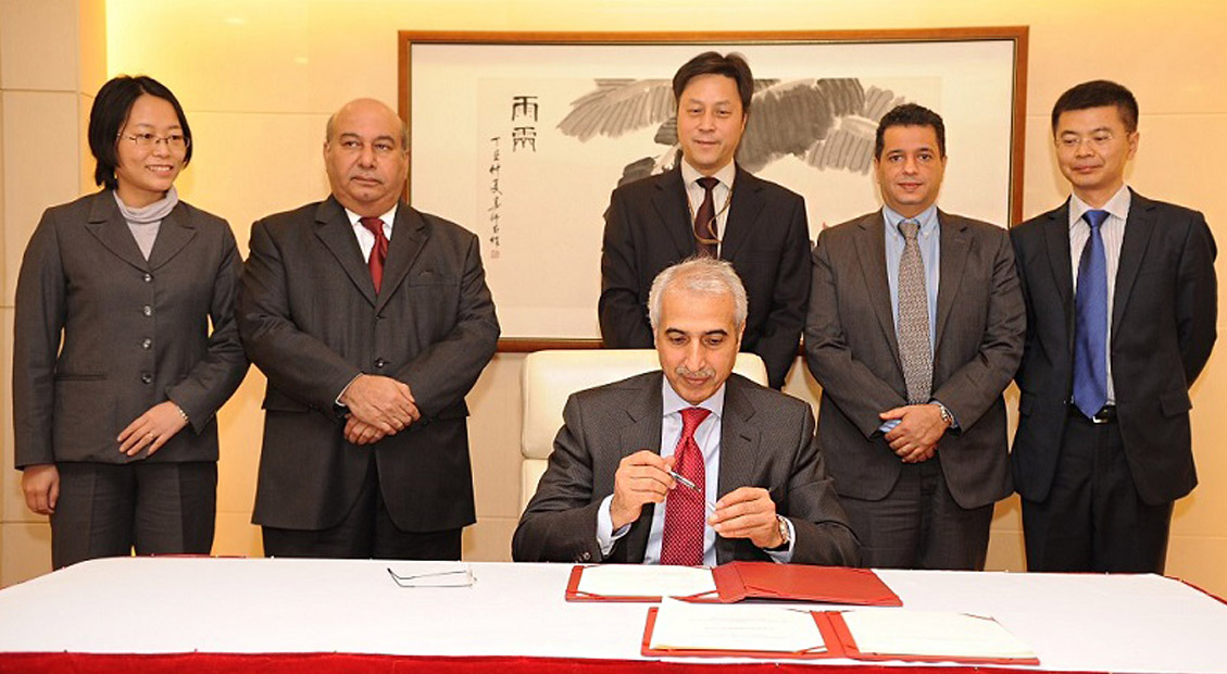 Managing Director of Kuwait Investment Authority signed the Articles of Agreement of the Asian Infrastructure Investment Bank