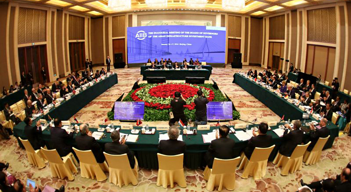 Inaugural meeting of the AIIB’s Board of Governors