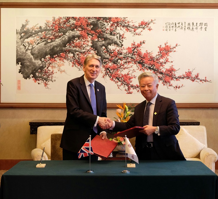 UK Government Pledges US$50 million to AIIB Project Preparation Special Fund