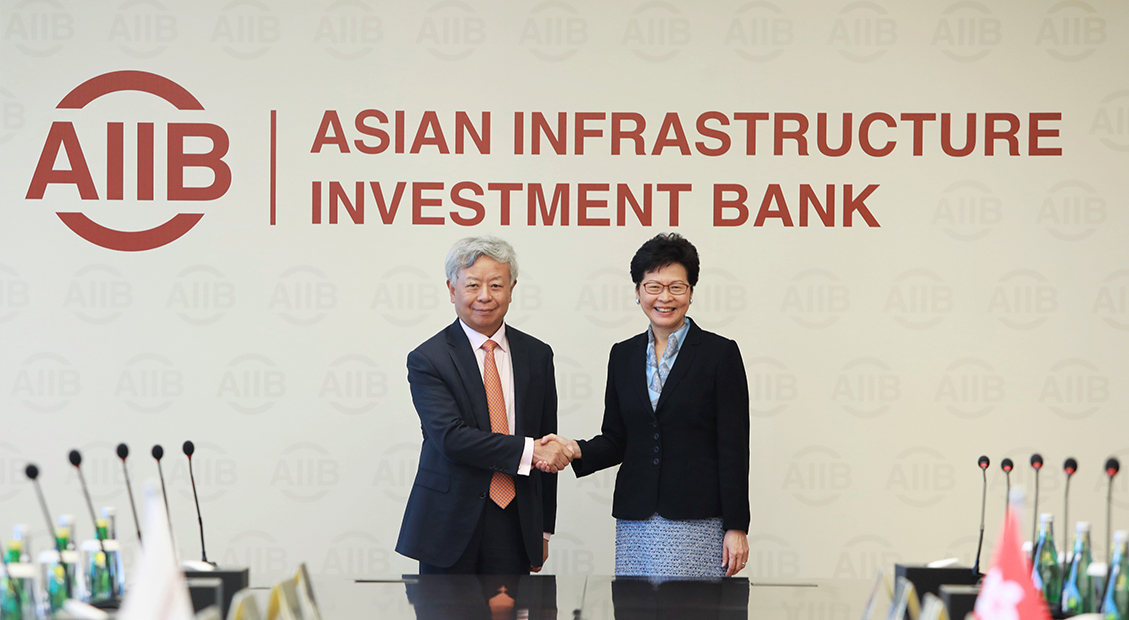 AIIB Welcomes HK Contribution of USD10 Million to Help Low-Income Countries in Asia