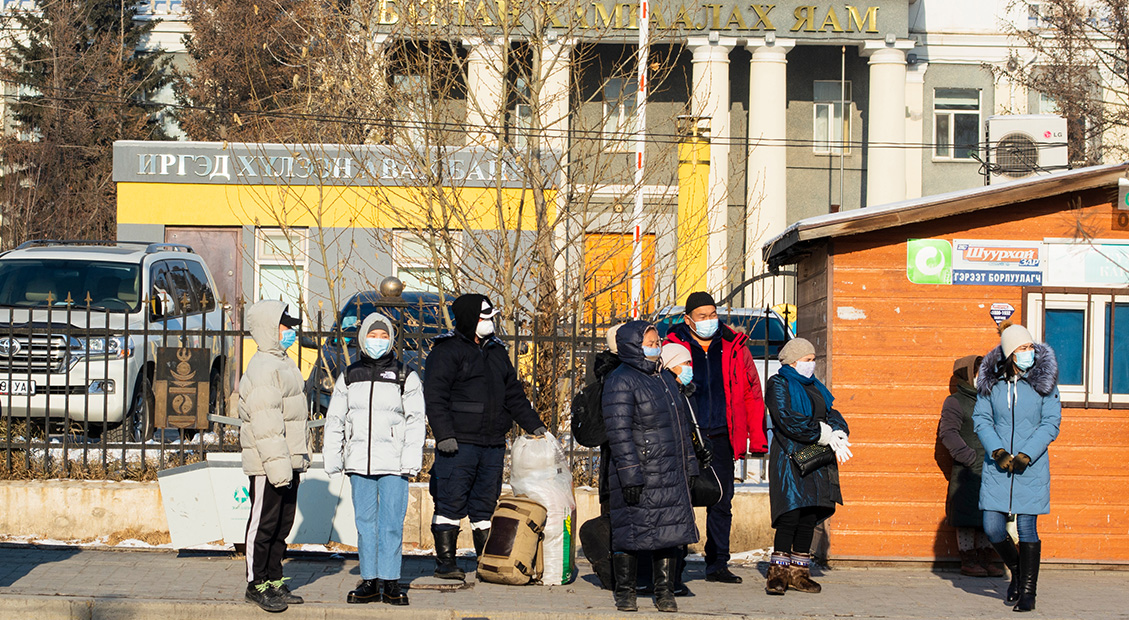 vaccines required to travel to mongolia