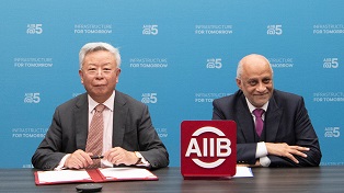 AIIB and EBRD streamline co-financing procedures