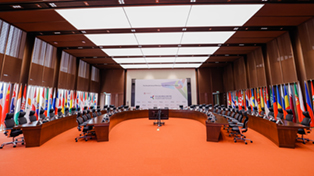 More Regional Cooperation Key to Recovery, Rebooting Global Economy
