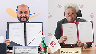 AIIB, OPEC Fund Advance Partnership for Global Infrastructure Funding