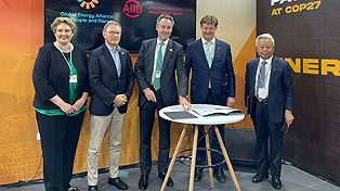 AIIB and GEAPP Enter USD1 Billion Investment Partnership to Fund the Energy Transition in Asia and Beyond