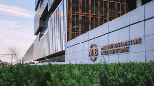 AIIB Partners With KfW, CEXIM to Strengthen Regional Cooperation