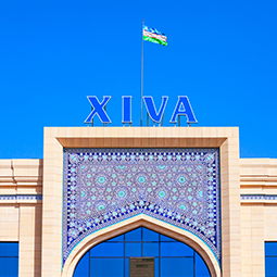 AIIB, Uzbekistan Sign USD108-M Loan to Improve Rail Transport Connectivity