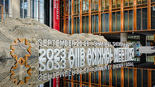Annual Meeting Opening Remarks by AIIB President