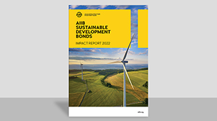 AIIB Issues New Impact Report Demonstrating  the Bank’s Commitment to Climate Financing 