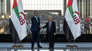 AIIB, UAE COP28 Presidency Partnership to Accelerate Energy Transition in Asia
