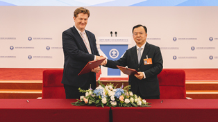 AIIB, CIDCA Strengthening Partnership to Help Achieve SDGs