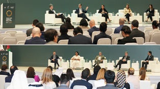 AIIB, COP28 Presidency to Jointly Advance 2030 Agenda for Sustainable Development
