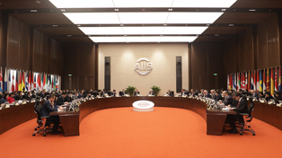 AIIB-Host Country Engagement Workshop Held in Beijing