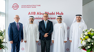 AIIB Inaugurates Overseas Office in Abu Dhabi