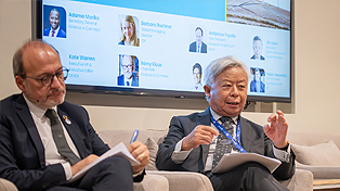 AIIB to Host Finance in Common Summit 2024 in China 
