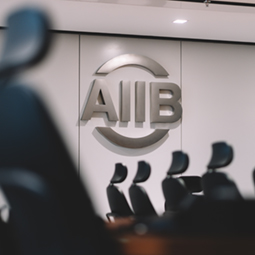 AIIB Appoints a New External Member of its Audit and Risk Committee