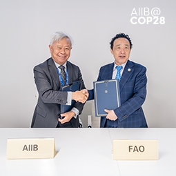 AIIB-FAO Partnership to Boost Rural Infrastructure Development