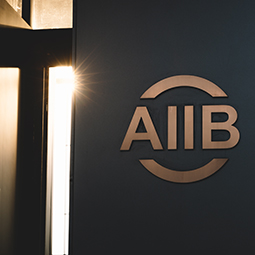 AIIB Extends Heartfelt Sympathies to Morocco in Wake of Devastating Earthquake 