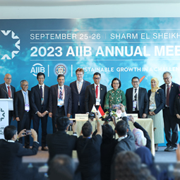 AIIB Partners With PT PLN, PT SMI for Indonesia Energy Transition 