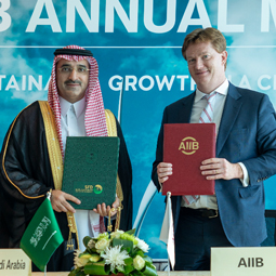 The Kingdom of Saudi Arabia Contributes USD10 million to AIIB’s Special Fund Window for Less Developed Members