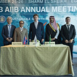 AIIB Signs Agreements for Cambodia: Cross-border Livestock Health and Value-chain Infrastructure Improvement Project