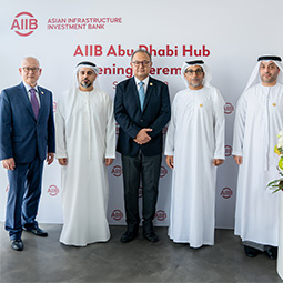 AIIB Inaugurates Overseas Office in Abu Dhabi