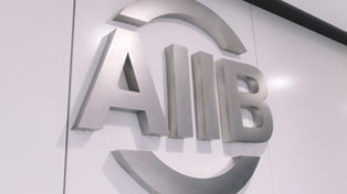 AIIB Leadership Team Update