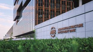 AIIB Opens 2024 with Record-breaking USD3 Billion Funding for 5-year Sustainable Development Bond 