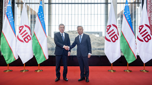 President of Uzbekistan Expands Partnership with AIIB during Landmark Visit