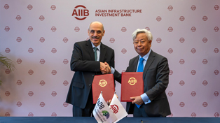 AIIB, IsDB Strengthen Sustainable Development Partnership 