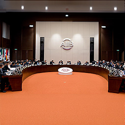 Third AIIB-Host Country Engagement Workshop held in Beijing