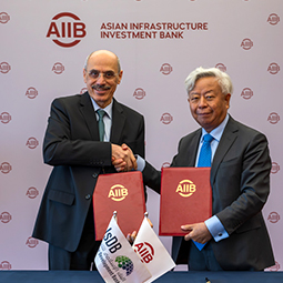 AIIB, IsDB Strengthen Sustainable Development Partnership 