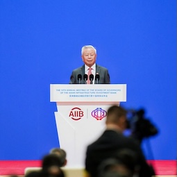Annual Meeting Opening Remarks by AIIB President 
