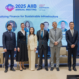 Kazakhstan and AIIB Discuss Sustainable Infrastructure Financing in Lead-Up to the Bank’s 10th Annual Meeting